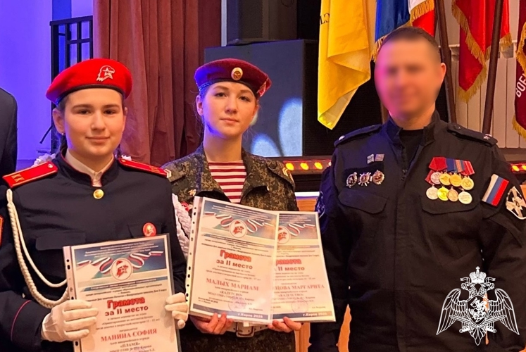 Подшефные кировских росгвардейцев стали призерами юнармейского многоборья