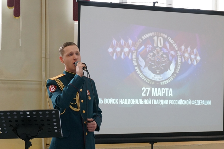 Кировский военный оркестр Росгвардии в преддверии юбилея ведомства подготовил концерт для защитников Отечества