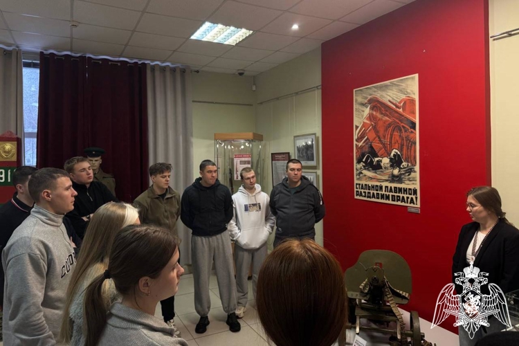 Молодые сотрудники Росгвардии побывали на экскурсии в Музее воинской славы
