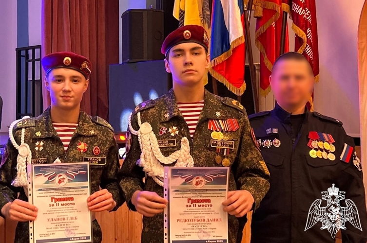 Подшефные кировских росгвардейцев стали призерами юнармейского многоборья