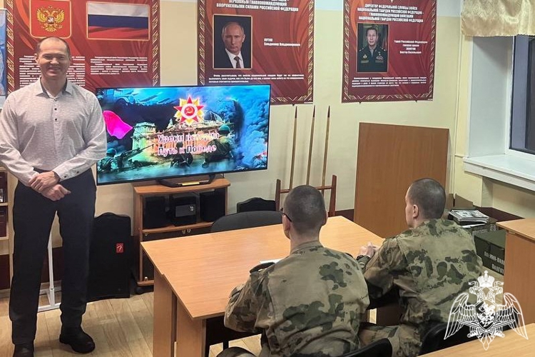 В преддверии юбилея Росгвардии ветеран ведомства реализует авторский проект «Уроки истории. Путь к Победе»