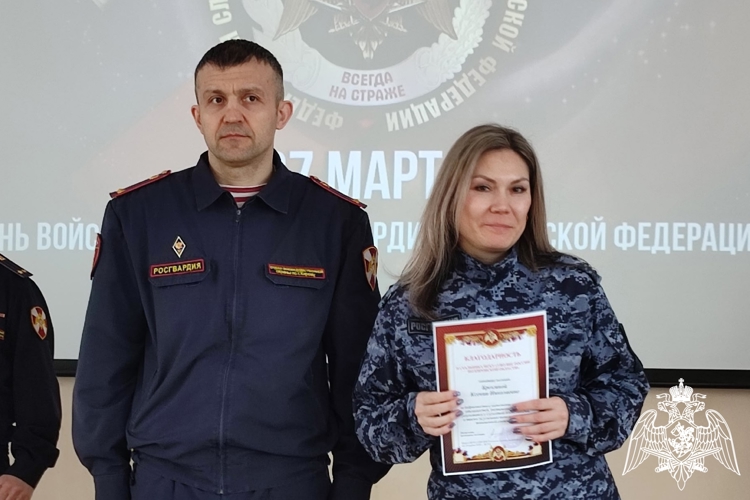 Кировские школьники поздравили росгвардейцев с юбилеем ведомства праздничным концертом