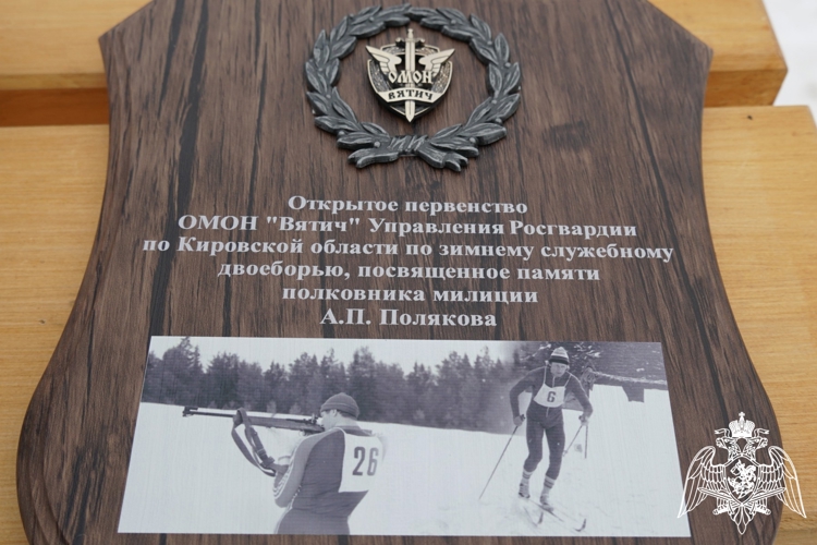 Победителем в соревнованиях спецподразделений по стрельбе и лыжным гонкам стала команда СОБР «Щит»