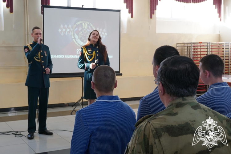 Военный оркестр Кировского соединения Росгвардии отмечает день образования 