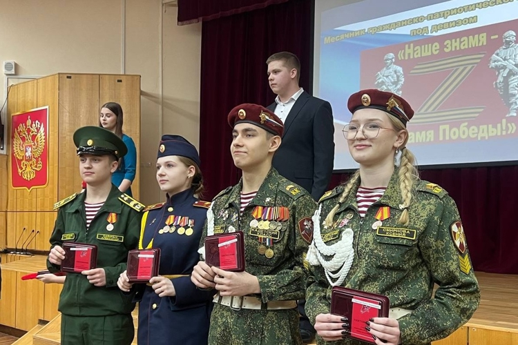 В Кирове офицер Росгвардии принял участие в подведении итогов гражданско-патриотической работы 
