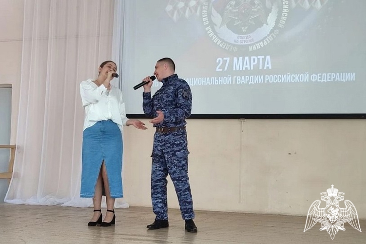 Кировские школьники поздравили росгвардейцев с юбилеем ведомства праздничным концертом