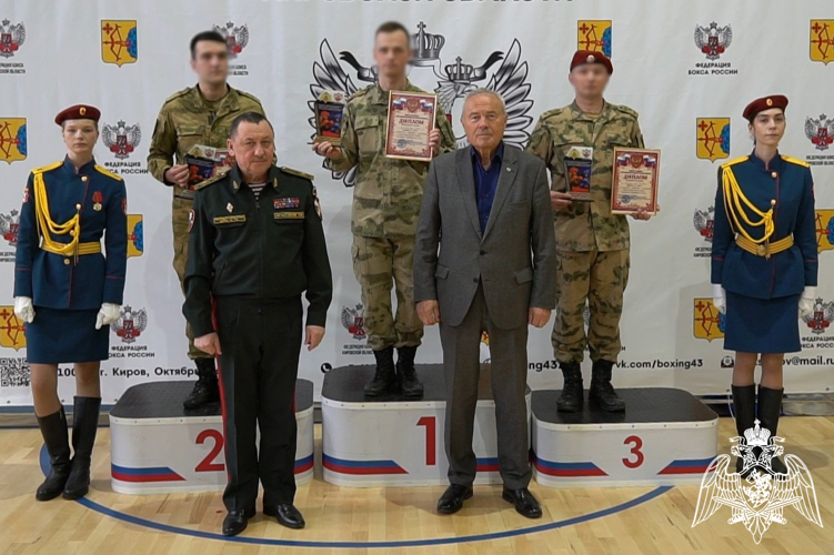 Подведены итоги Чемпионата по боксу Кировского соединения Росгвардии