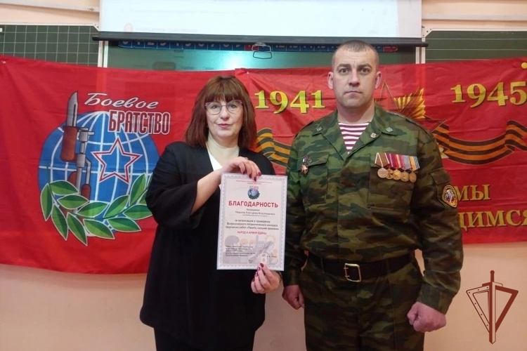 Ветеран Росгвардии провел урок мужества для кировских школьников 