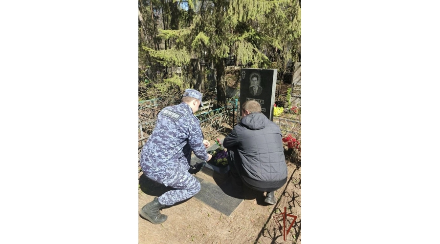 В Кирове росгвардейцы почтили память участника Великой Отечественной войны и ветерана ведомства Александра Русских