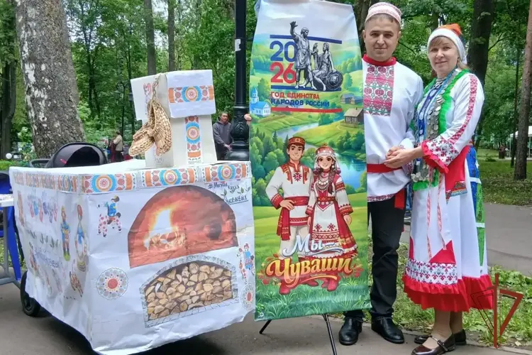 Семья кировского росгвардейца — победитель регионального этапа конкурса «Семья года-2026»