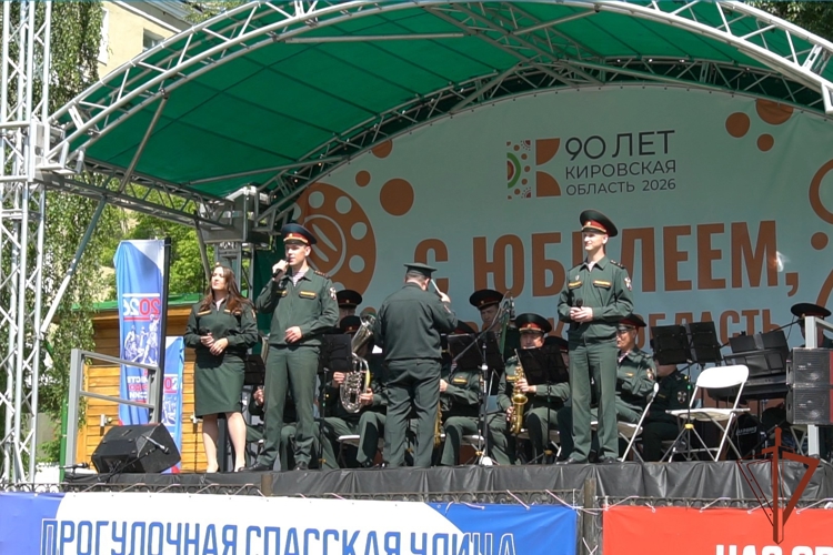 «Северная звезда» на прогулочной Спасской