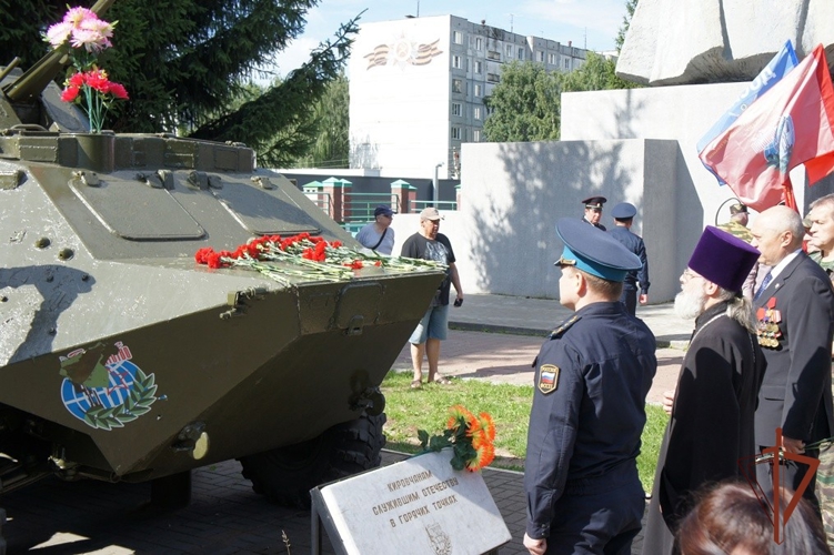 В День ветеранов боевых действий кировские росгвардейцы почтили память погибших товарищей