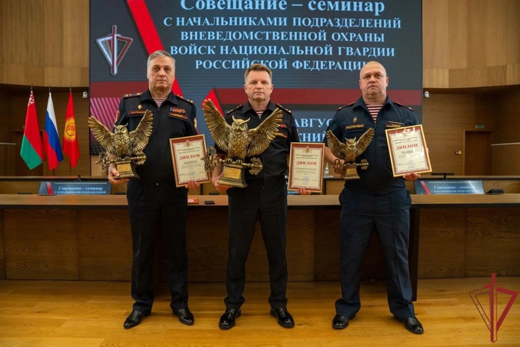 Начальник областного Управления вневедомственной охраны принял участие во всероссийском совещании-семинаре по вопросам развития этого подразделения Росгвардии