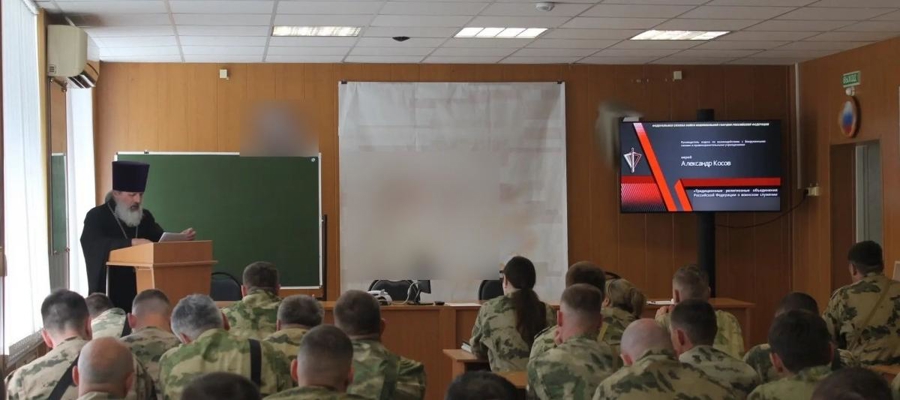 О воинском служении Отечеству. Беседа со священником