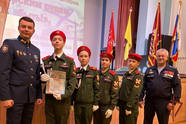 Подшефные кировских росгвардейцев стали призерами городских соревнований