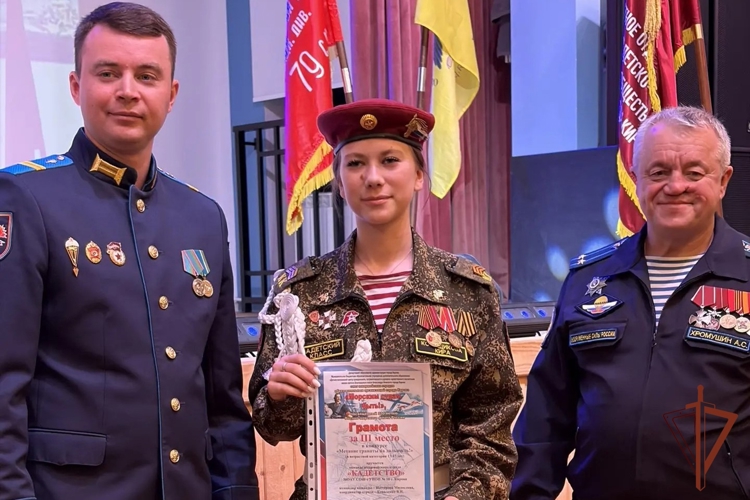 Подшефные кировских росгвардейцев стали призерами городских соревнований